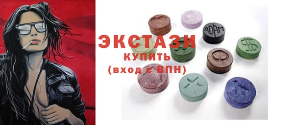 mdma Богданович