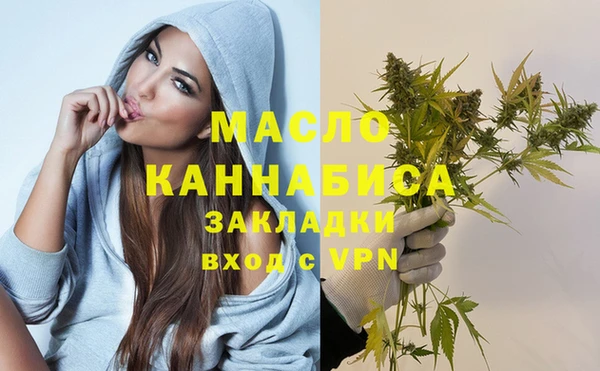 mdma Богданович